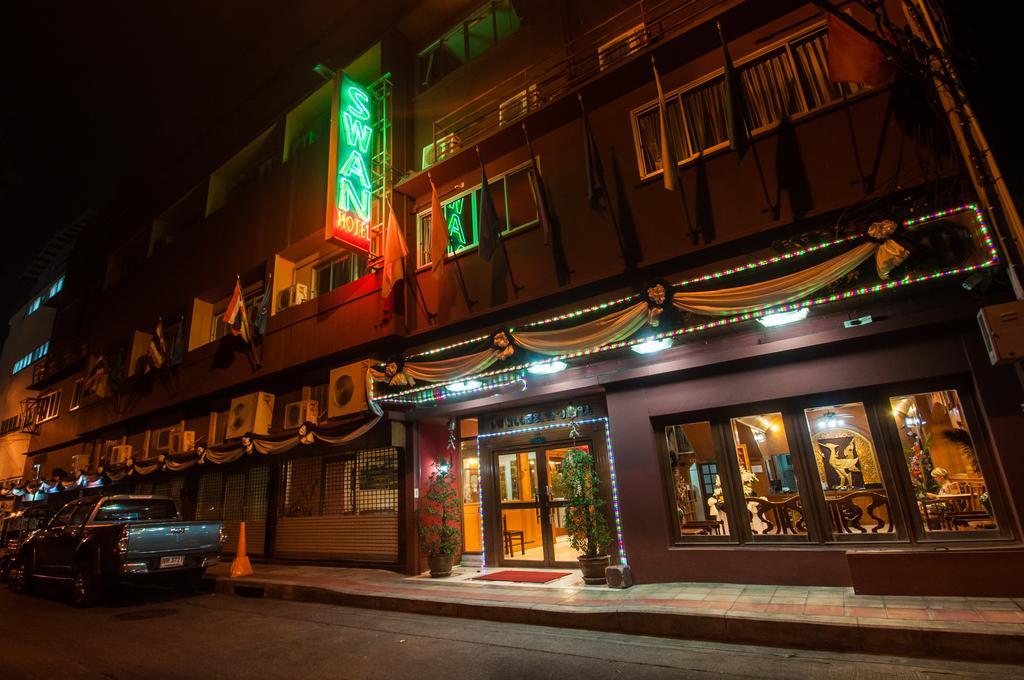 Swan Hotel Bangkok Dış mekan fotoğraf